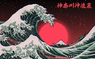 painting of The Wave off Kanagawa HD wallpaper
