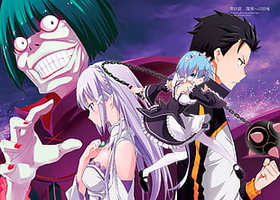Re; Zero anime, Emilia (Re: Zero), maid, maid outfit, Natsuki Subaru