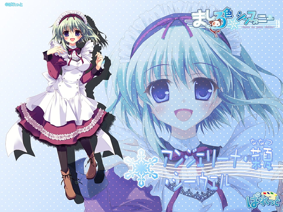 female anime character with green hair and maid dress HD wallpaper