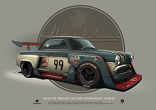 gray and red Ford Mustang GT coupe, concept art, USSR, A. Tkachenko HD wallpaper