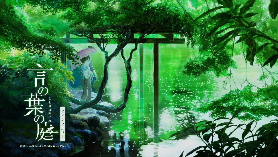 green treeas, landscape, The Garden of Words, Makoto Shinkai  HD wallpaper