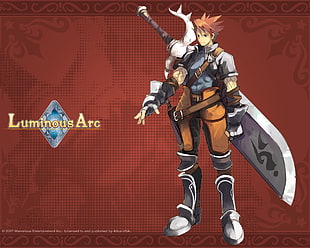 Luminous Arc digital wallpaper