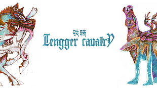 Lengger Cavalry logo, Tengger Cavalry, folk metal, Mongolia, China HD wallpaper