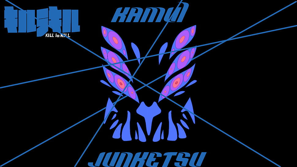 Hamul Junketsu digital wallpaper, Kill la Kill, artwork, typography, black background HD wallpaper