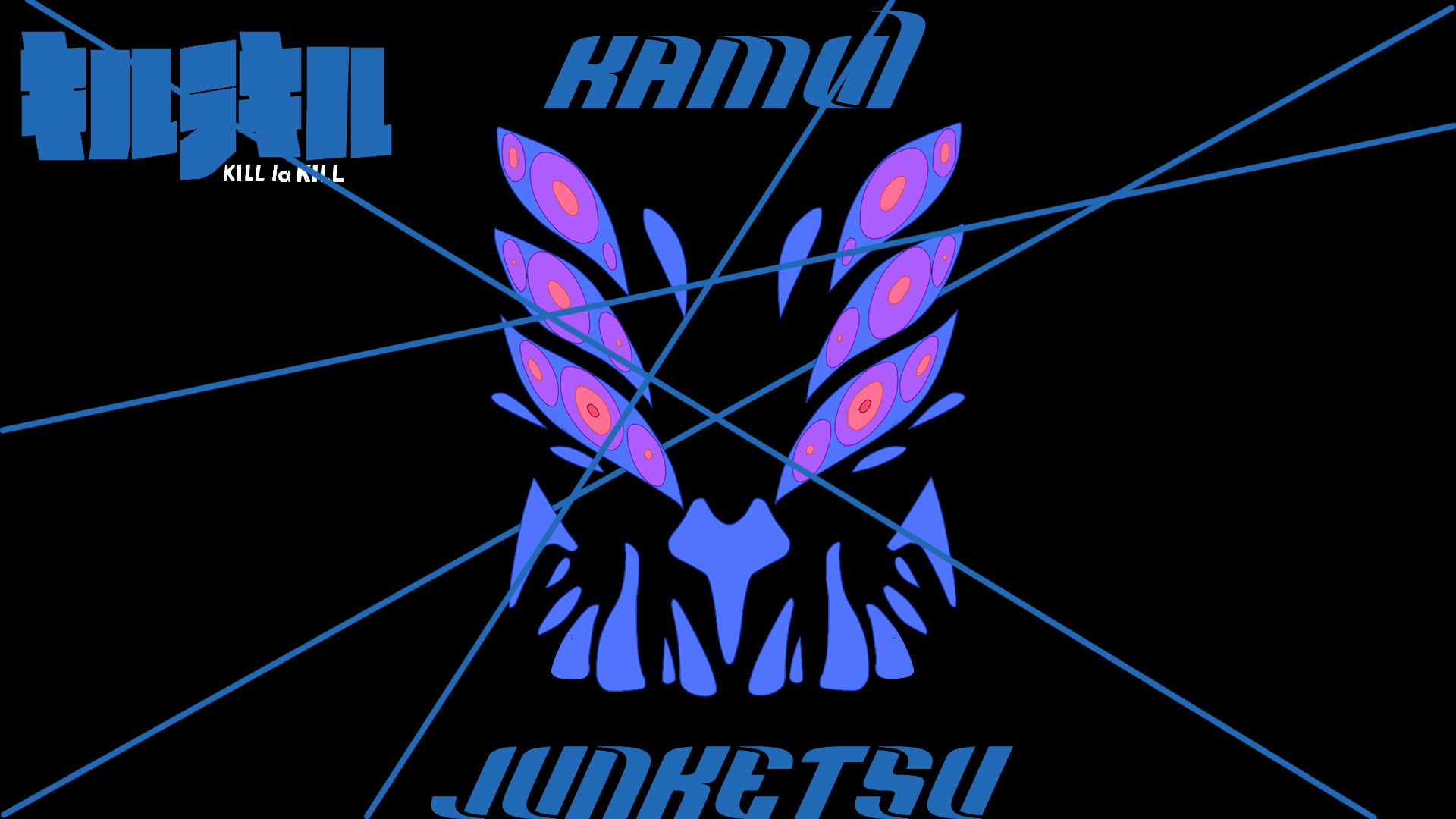 Hamul Junketsu digital wallpaper, Kill la Kill, artwork, typography, black background