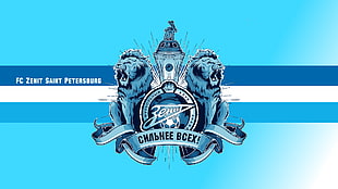 two lions logo,  Zenit Saint Petersburg   , Russia, soccer, soccer clubs HD wallpaper