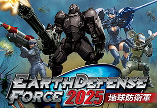 Earth Defense Force 2025 digital wallpaper HD wallpaper