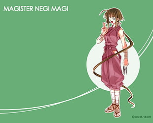 Magister Negi Magi HD wallpaper