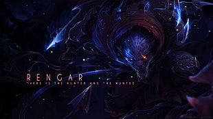 Rengar of League of Legends clip art