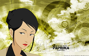 Paprika digital wallpaper