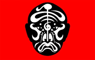 black and white human face logo, jean michel jarre, oxygene, China