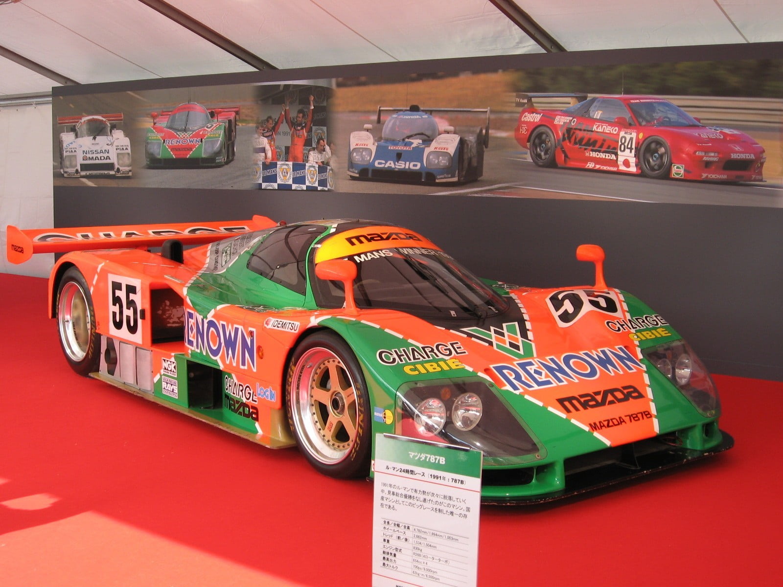 orange and green Renown Mazda sports coupe, car, Mazda, mazda 787b, vehicle...