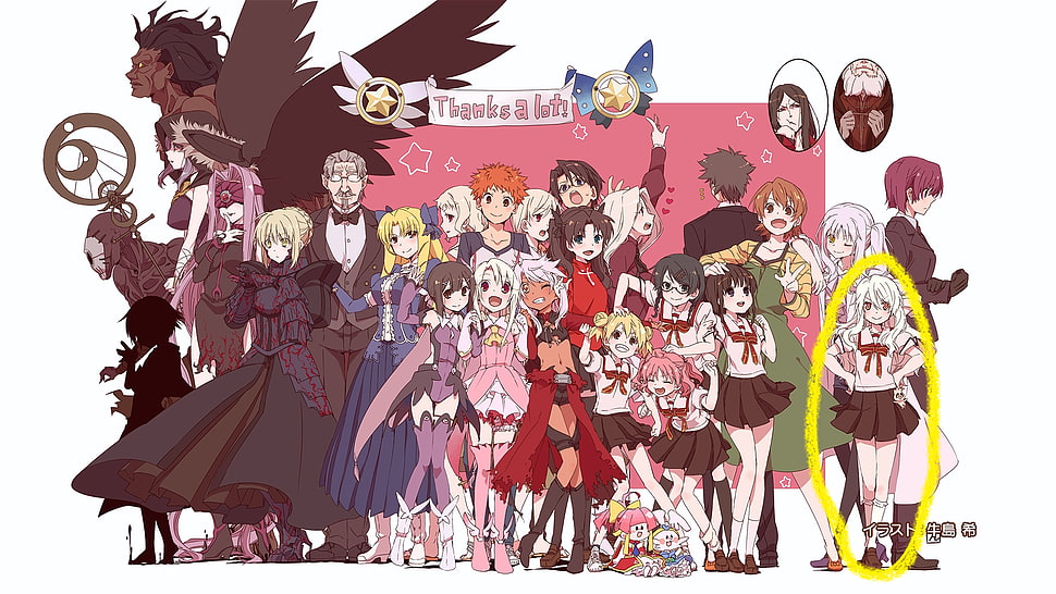 anime digital poster, Fate Series, Fate/kaleid liner Prisma Illya, Illyasviel von Einzbern, Miyu Edelfelt HD wallpaper