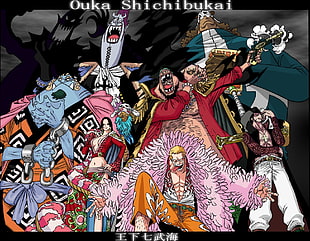 One Piece illustration with text overlay, One Piece, Trafalgar Law, anime