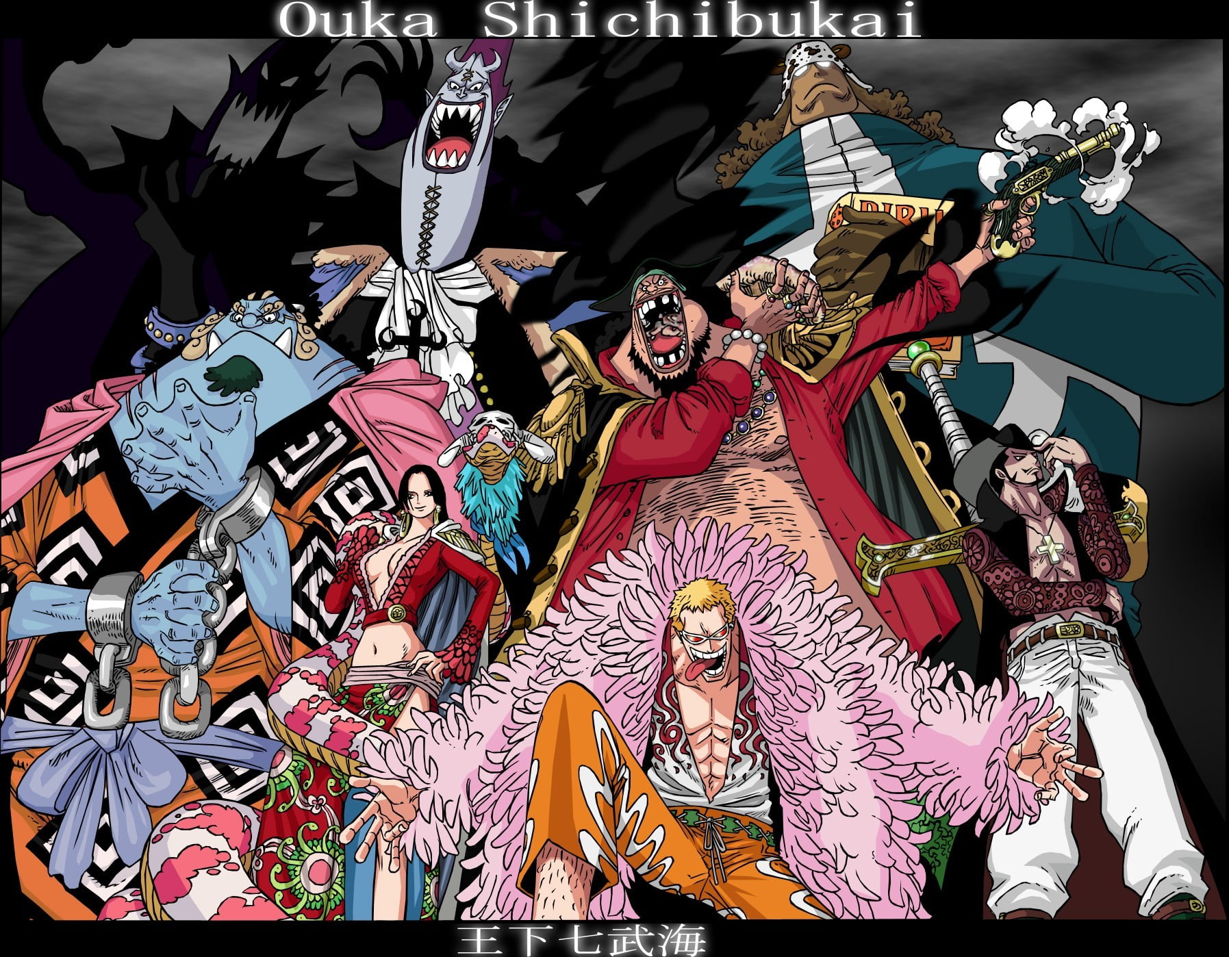 One Piece Illustration With Text Overlay One Piece Trafalgar Law Anime Hd Wallpaper Wallpaper Flare