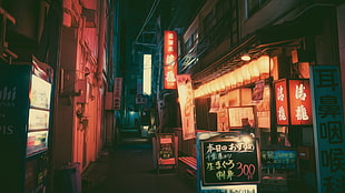 red and black signage, Masashi Wakui, photography, photo manipulation, neon lights HD wallpaper