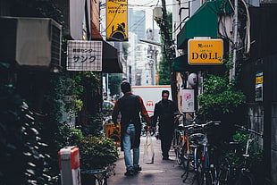 men's blue denim pants, Takashi Yasui, cityscape, Japan, Asia