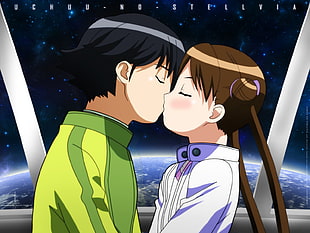 man and woman kissing at outer space anime characters