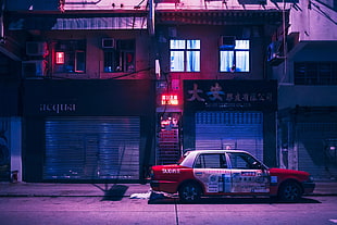 white and red sedan, Kowloon, Hong Kong, China, vaporwave