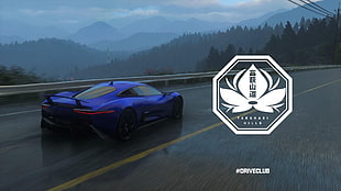 blue coupe with text overlay, Jaguar C-X75, Jaguar, Driveclub, video games