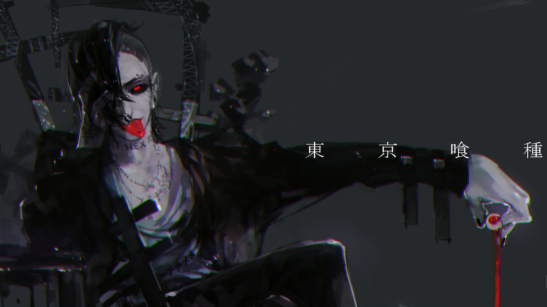 Uta Tokyo Ghoul