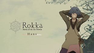 Rokka anime character, Rokka no Yuusha, Hans Humpty, anime, anime boys