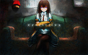steins gate character