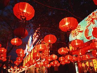 red paper lanterns