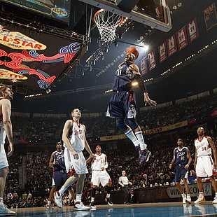 Vince Carter, Vince Carter, NBA, basketball, dunks HD wallpaper