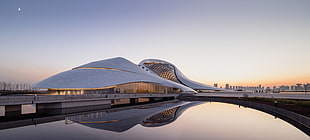 white concrete building, Harbin Opera House, Asian architecture, modern, China HD wallpaper