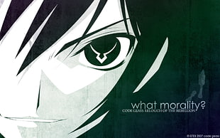 What Morality? wallpaper, Code Geass, Lamperouge Lelouch, anime HD wallpaper