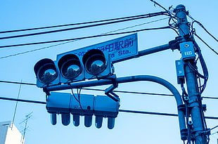black traffic lights, traffic lights, urban, Tokyo HD wallpaper