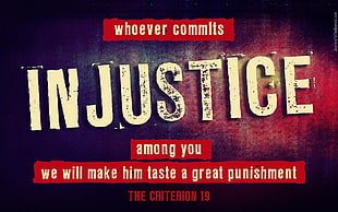 Injustice poster, Islam, Qur'an, Justice, verse