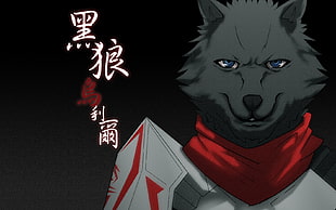 gray animal character illustration, furry, Anthro
