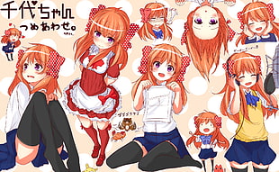 orange haired female anime character illustration, Gekkan Shoujo Nozaki-kun, Sakura Chiyo, anime