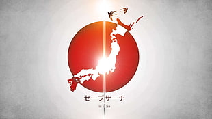 map of Japan, Japan HD wallpaper
