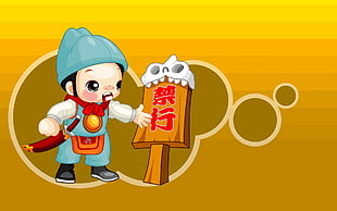 illustration of soldier with sword