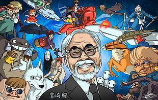 assorted anime character digital wallpaper, Hayao Miyazaki, Studio Ghibli, animated movies, anime