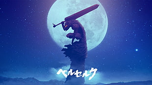 man holding sword under moon wallpaper