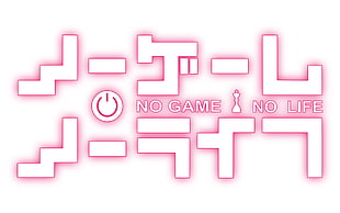 No Game No Life poster, No Game No Life, logo
