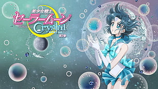 white and blue kokulu tas isimlik, manga, Sailor Moon