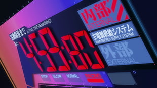 digital clock, Neon Genesis Evangelion, interfaces, numbers, anime HD wallpaper