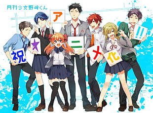 animated character wallpaper, Gekkan Shoujo Nozaki-kun, Nozaki Umetarou, Sakura Chiyo, Mikoto Mikoshiba