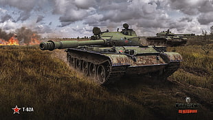 green military tank HD wallpaper