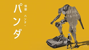 illustration of robot, panda, mech, robot, manga