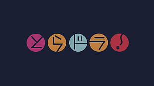 round multicolored logo, Toradora!, digital art, simple background