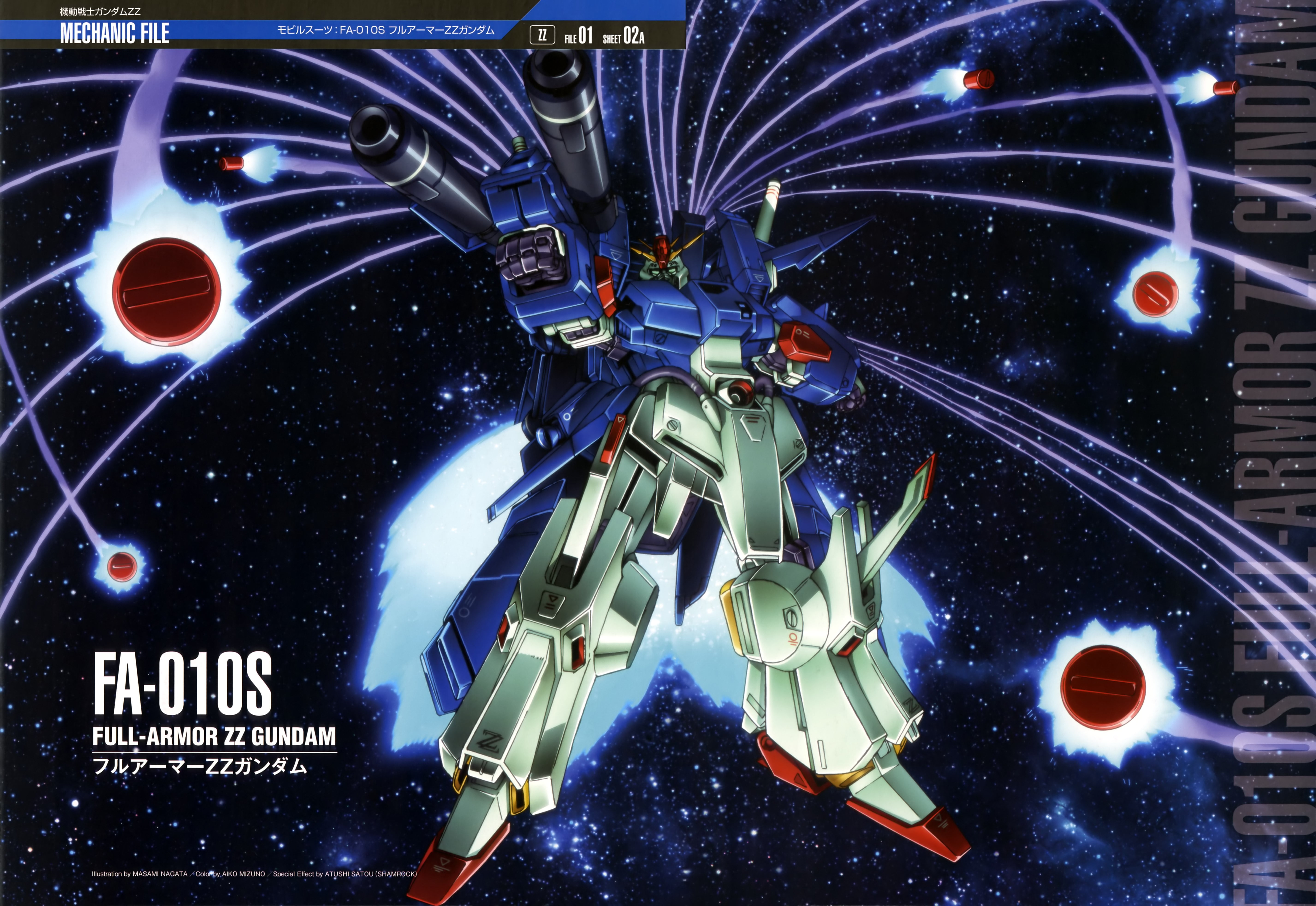Full Armor Gundam Screenshot Mobile Suit Gundam Zz Gundam Images, Photos, Reviews