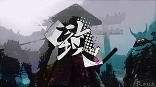 samurai digital wallpaper, Sucker Punch, black, Japanese, Japanese Art