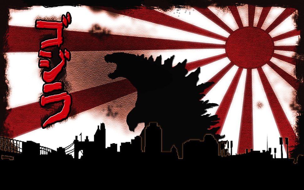 Godzilla clip art with text overlay, Godzilla, kaiju HD wallpaper