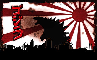 Godzilla clip art with text overlay, Godzilla, kaiju